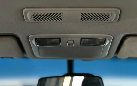 Nissan Pathfinder, 2010 год, 1 295 000 рублей, 25 фотография