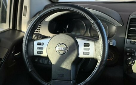 Nissan Pathfinder, 2010 год, 1 295 000 рублей, 16 фотография
