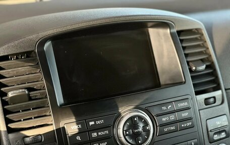 Nissan Pathfinder, 2010 год, 1 295 000 рублей, 17 фотография