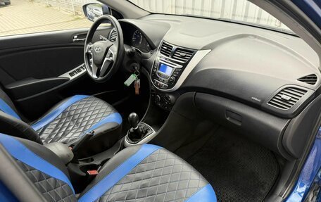 Hyundai Solaris II рестайлинг, 2011 год, 645 000 рублей, 11 фотография