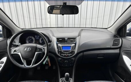 Hyundai Solaris II рестайлинг, 2011 год, 645 000 рублей, 10 фотография
