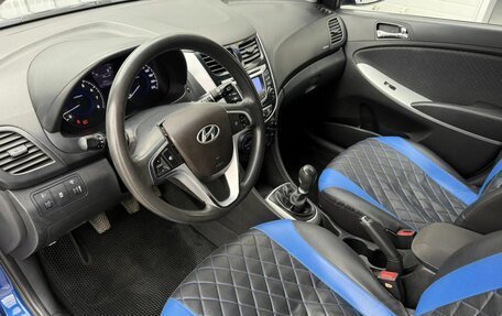 Hyundai Solaris II рестайлинг, 2011 год, 645 000 рублей, 9 фотография