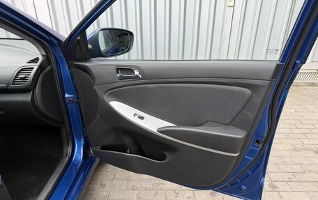 Hyundai Solaris II рестайлинг, 2011 год, 645 000 рублей, 20 фотография