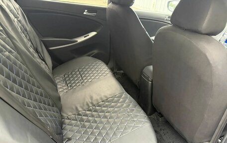 Hyundai Solaris II рестайлинг, 2011 год, 645 000 рублей, 18 фотография