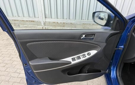 Hyundai Solaris II рестайлинг, 2011 год, 645 000 рублей, 17 фотография