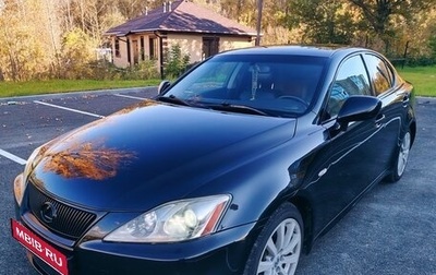 Lexus IS II рестайлинг 2, 2007 год, 1 280 000 рублей, 1 фотография