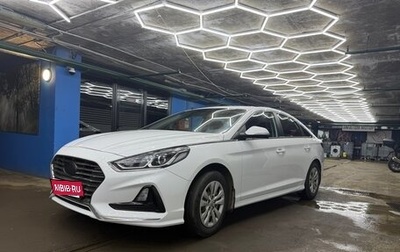 Hyundai Sonata VII, 2019 год, 2 000 000 рублей, 1 фотография