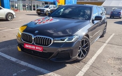 BMW 5 серия, 2023 год, 7 500 000 рублей, 1 фотография