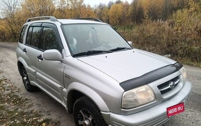 Suzuki Grand Vitara, 2000 год, 560 000 рублей, 1 фотография