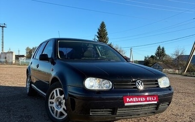 Volkswagen Golf IV, 1999 год, 280 000 рублей, 1 фотография
