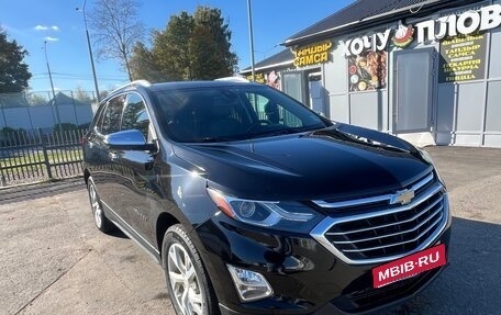 Chevrolet Equinox III, 2020 год, 1 690 000 рублей, 1 фотография