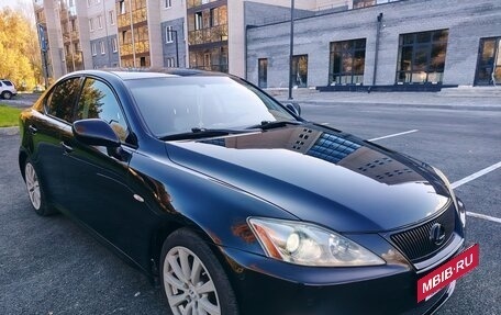 Lexus IS II рестайлинг 2, 2007 год, 1 280 000 рублей, 15 фотография