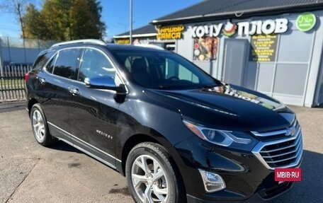 Chevrolet Equinox III, 2020 год, 1 690 000 рублей, 3 фотография