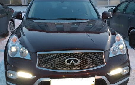 Infiniti QX50 I рестайлинг, 2016 год, 1 980 000 рублей, 8 фотография