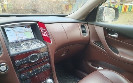 Infiniti QX50 I рестайлинг, 2016 год, 1 980 000 рублей, 3 фотография