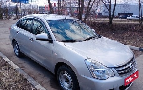 Nissan Almera, 2015 год, 1 050 000 рублей, 14 фотография