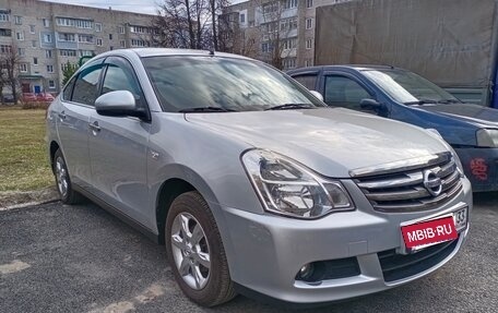 Nissan Almera, 2015 год, 1 050 000 рублей, 9 фотография
