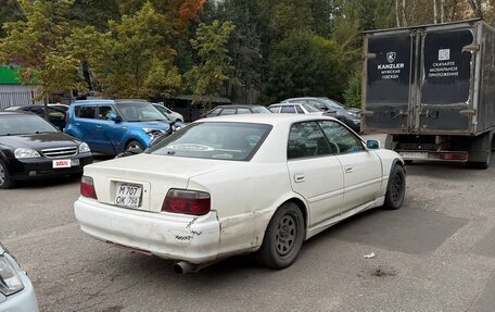 Toyota Chaser VI, 1998 год, 800 000 рублей, 3 фотография