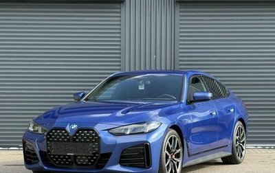 BMW 4 серия, 2025 год, 7 200 000 рублей, 1 фотография