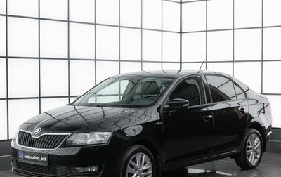 Skoda Rapid I, 2019 год, 1 579 000 рублей, 1 фотография