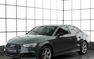 Audi A3, 2018 год, 1 989 000 рублей, 1 фотография