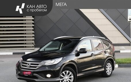 Honda CR-V IV, 2013 год, 1 880 000 рублей, 1 фотография
