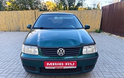 Volkswagen Polo III рестайлинг, 2000 год, 110 000 рублей, 1 фотография
