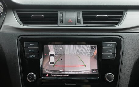 Skoda Rapid I, 2019 год, 1 579 000 рублей, 13 фотография