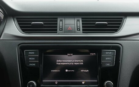 Skoda Rapid I, 2019 год, 1 579 000 рублей, 12 фотография