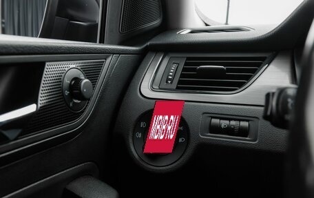 Skoda Rapid I, 2019 год, 1 579 000 рублей, 17 фотография