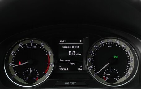 Skoda Rapid I, 2019 год, 1 579 000 рублей, 23 фотография