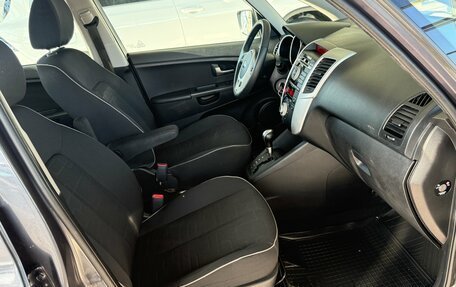 KIA Venga I, 2012 год, 795 000 рублей, 13 фотография
