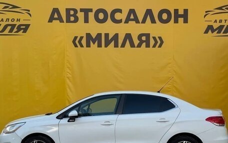 Citroen C4 II рестайлинг, 2013 год, 530 000 рублей, 2 фотография
