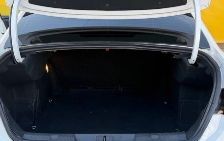 Citroen C4 II рестайлинг, 2013 год, 530 000 рублей, 17 фотография