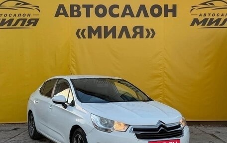 Citroen C4 II рестайлинг, 2013 год, 530 000 рублей, 7 фотография