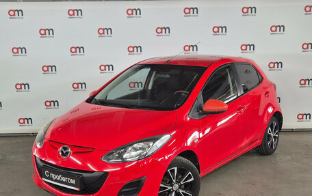 Mazda 2 III, 2013 год, 899 000 рублей, 3 фотография