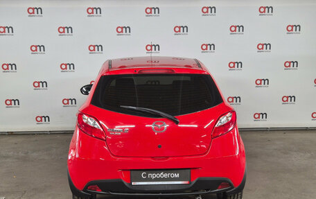 Mazda 2 III, 2013 год, 899 000 рублей, 5 фотография