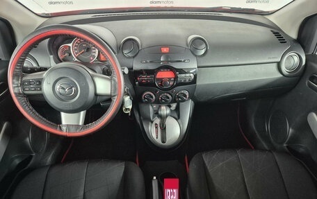 Mazda 2 III, 2013 год, 899 000 рублей, 9 фотография