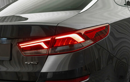 KIA Optima IV, 2019 год, 2 370 000 рублей, 9 фотография