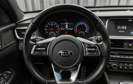 KIA Optima IV, 2019 год, 2 370 000 рублей, 12 фотография