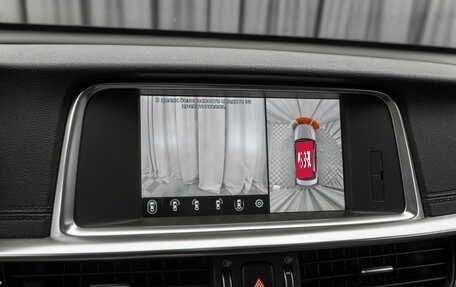 KIA Optima IV, 2019 год, 2 370 000 рублей, 25 фотография