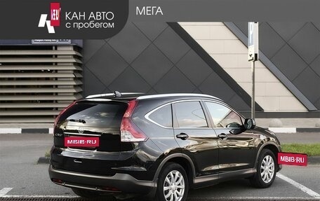 Honda CR-V IV, 2013 год, 1 880 000 рублей, 2 фотография