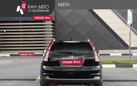 Honda CR-V IV, 2013 год, 1 880 000 рублей, 4 фотография
