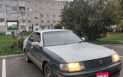 Toyota Crown, 1993 год, 300 000 рублей, 1 фотография