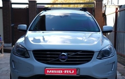 Volvo XC60 II, 2017 год, 2 950 000 рублей, 1 фотография