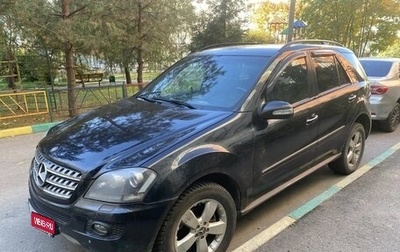Mercedes-Benz M-Класс, 2008 год, 800 000 рублей, 1 фотография