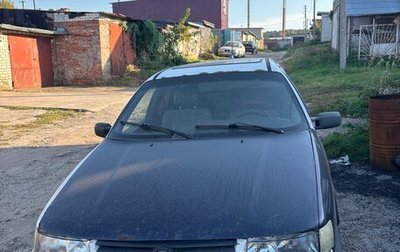 Volkswagen Passat B4, 1995 год, 110 000 рублей, 1 фотография