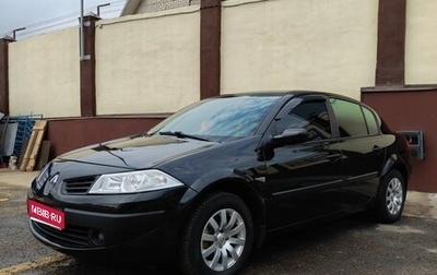 Renault Megane II, 2007 год, 550 000 рублей, 1 фотография