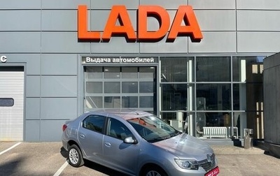 Renault Logan II, 2021 год, 995 000 рублей, 1 фотография