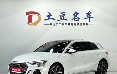 Audi A3, 2022 год, 2 550 000 рублей, 1 фотография